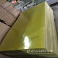 Πίνακας επεξεργασίας Fiberglass Epoxy 3240 εξαιρετικής ποιότητας